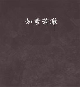 玩具战斗机大战