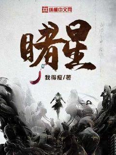 说“会”和“也会”那个更诚意？