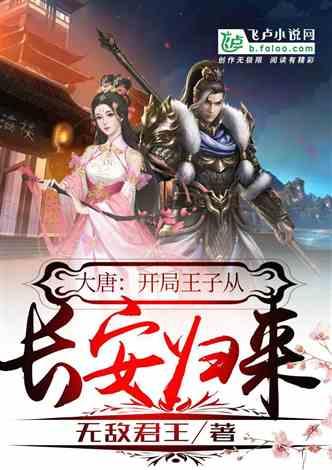 腐烂国度2