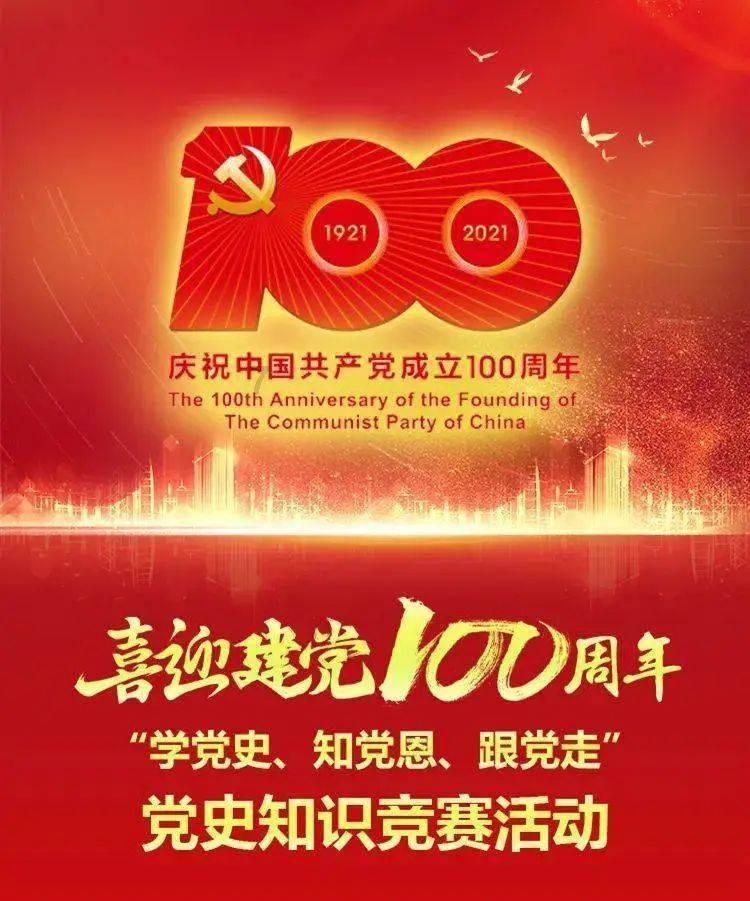 拯救垒球运动员