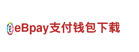 小鸟体育app下载| 高效能源发电企业